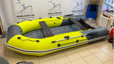 Моторная лодка Таймень NX 3800 НДНД PRO MAX желтый/графит слева с носа