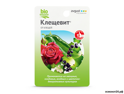 Клещевит, 10мл