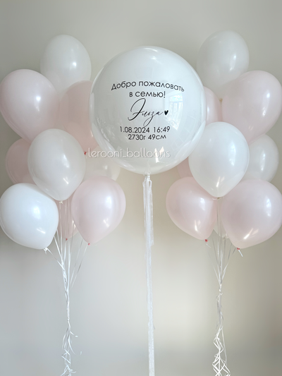 Комплект на выписку девочки №22