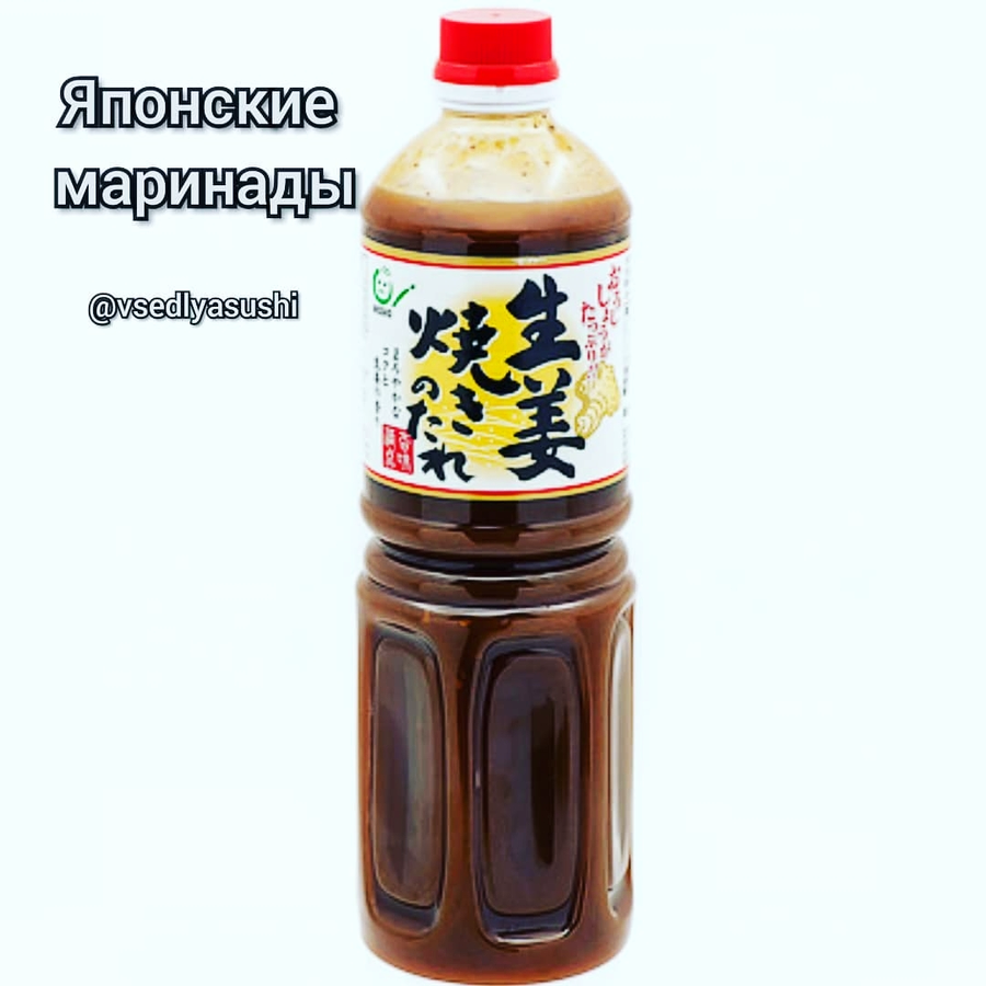 ИМБИРНЫЙ МАРИНАД Nissno 1 л (Япония)