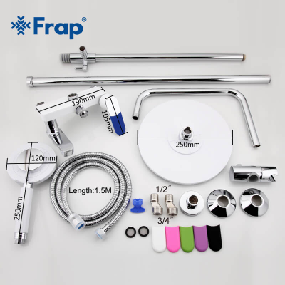 Гарнитуры для ванны и душа FRAP F2434