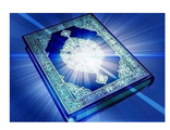 4680203159659 Алмазная мозаика Alingar, AL8702  &quot;Коран&quot; 40х50 см, на подрамнике, с полным заполнением, (матов.),   25 цветов,