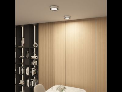 Светильник Denkirs DK2840-WB