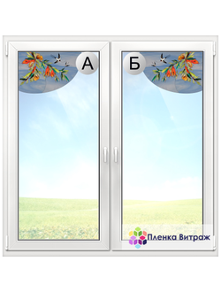 ВИТРАЖНАЯ ПЛЕНКА Y-3