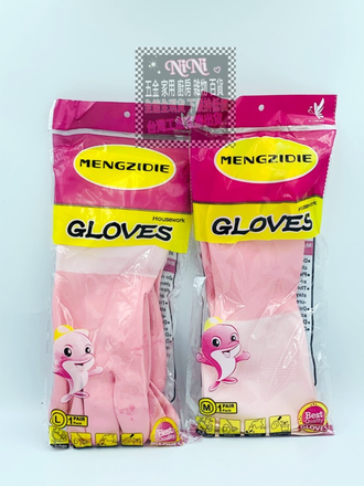 Dishwash Gloves  რეზინის ხელთათმანი საბითუმო და საცალო