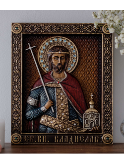 Икона Святой князь Владислав Сербский