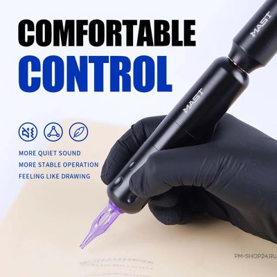 MAST Universal Pen (WQ 821)