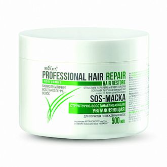 Белита  Professional Hair Repair SOS-Маска структурно-восстанавливающая увлажняющая 500мл