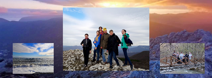 тур путешествие на Новый год Крым