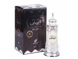 Духи Dehn Al Oud Abiyad / Дан Аль Уд Абияд 20 мл от Afnan Perfumes