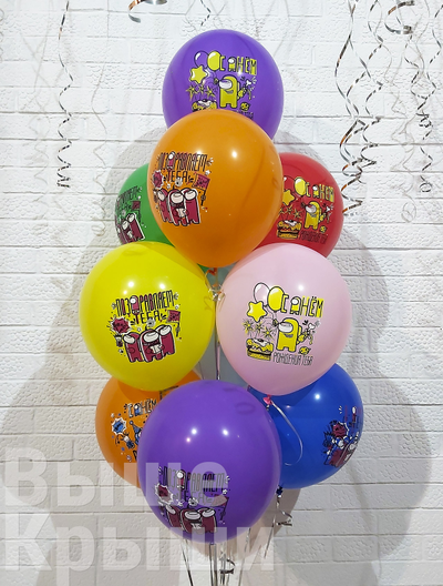 Сет "Амонг АС" (15 шаров)