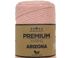 Premium yarns ARIZONA 6531 розовый