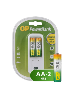 Зарядное устройство GP PB410GS130 2 слота в комплекте 2 аккумулятора 1300mAh