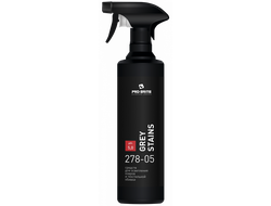 Средство для осветления ковров и текстильной обивки GREY STAINS. 500 мл, 278-05