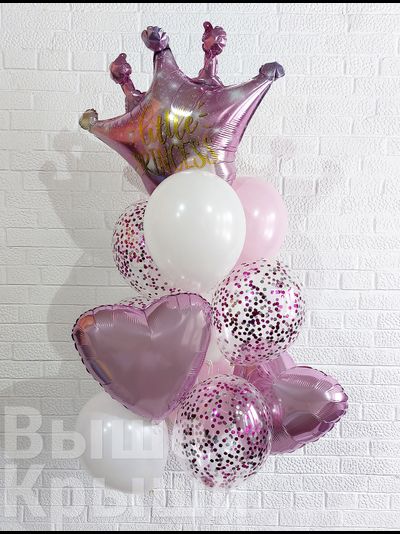 Сет шаров на выписку из роддома для девочки.