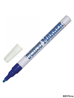 Маркер краска Munhwa Синий