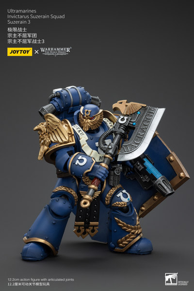 Сюзерен-инвиктарий Ультрамаринов (Warhammer Horus Heresy) - КОЛЛЕКЦИОННАЯ ФИГУРКА 1/18 Ultramarines Invictarus Suzerain Squad 3 (JT00263) - JOYTOY