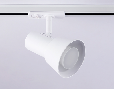 Трековый светильник со сменной лампой GU10 GL 5150 WH белый GU10 max 12W