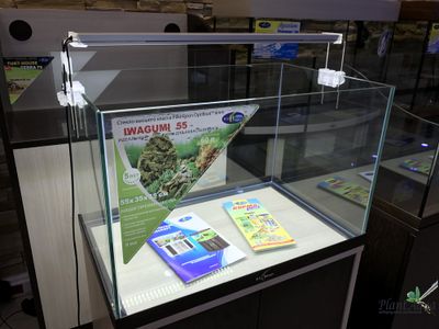 Cветильник Биодизайн I-LED PRO NATUR LIGHT 600 на аквариум длиной 53-75 см