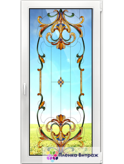 Витражная пленка, витражная пленка самоклеющаяся, пленочный витраж с классическим рисунком на окно