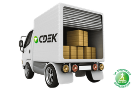 ТК &quot;СДЭК&quot;