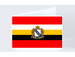 Обложка на студенческий билет Курская Область