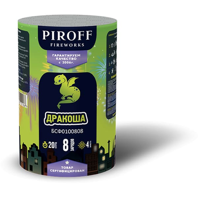 ДРАКОША (0,8" / 8 залпов + фонтан)