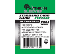 Протекторы для настольных игр Pantheon Sleeves "Гермес" 63.5x88 мм (110 шт)