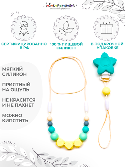 Метаморфоза Кремовая