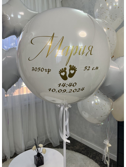 Набор шаров на выписку шар-гигант, сердечки, звёздочки и фонтан