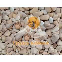 Песчаник галтовка, фракция 20-40 мм