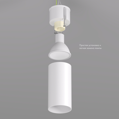 Точечный накладной светильник Denkirs DK2008-WH