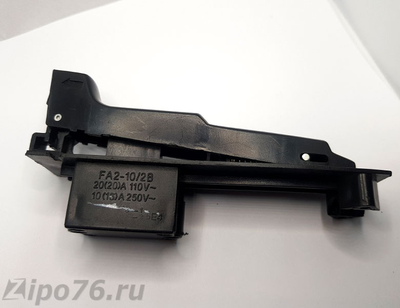 Выключатель для УШМ ДВТ 230