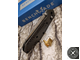 Складной нож  BENCHMADE 940-1 OSBORNE CARBON FIBER