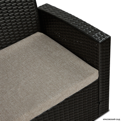 Набор садовой мебели Кипр