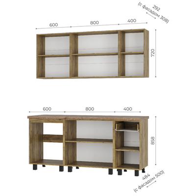 Тина 1,8 м  Кухонный гарнитур Крафт/Белый