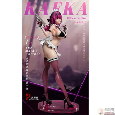 Фигурка 1/6 Kafka Maid Ver.