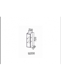 Шкаф навесной 200/720