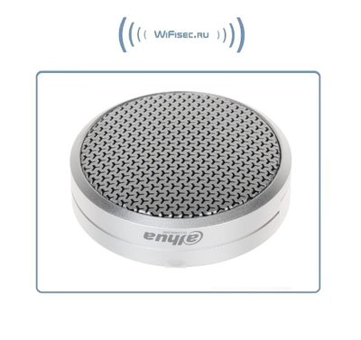 DaHua DH-HAP301. Уличный всепогодный конденсаторный микрофон для систем видеонаблюдения (-20 до +60 Гр. С)