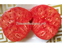 Томат Клеота розовая (Cleota Pink) США