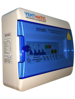 Щит управления вентилятором VENTMATIC FC380-2. IP41. ПРЯМОЙ ПУСК. 380В 3 ФАЗЫ