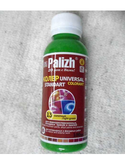 КОЛЕРОВОЧНАЯ ПАСТА 100МЛ САЛАТНЫЙ №13