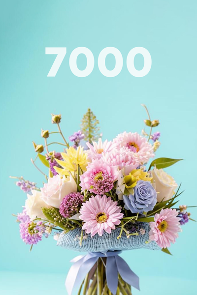 БУКЕТ ЦВЕТОВ НА ВКУС ФЛОРИСТА 7000р.