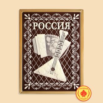 Россия (балалайка) 600 грамм