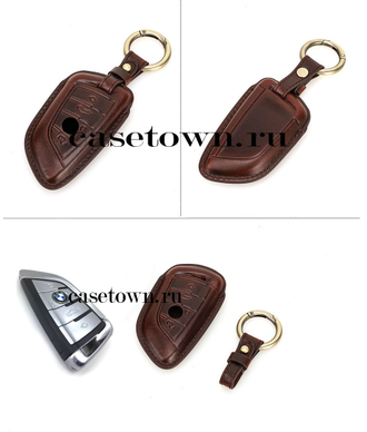 Чехол для ключа для BMW (G11/G12, G30/G31/G38) из натуральной мягкой кожи