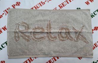 Полотенце махровое "Relax", арт. 6с104.511ж2, 40*67