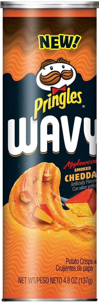 Pringles Wavy Smoked Cheddar 137g (8 шт)