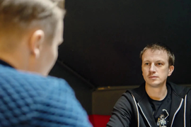 Консультация