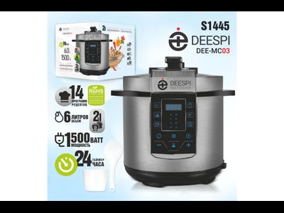Мультиварка-скороварка deespi DEE-MC03 (6л, 1500Вт, 14-программ)