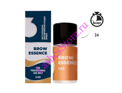 Состав №3 IC SEXY «BROW ESSENCE» для ДУ бровей (5 мл)